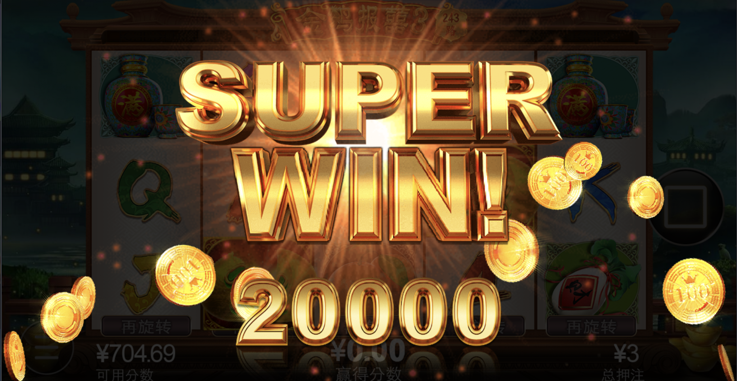 评论图片-博彩网-博彩策略-博彩论坛