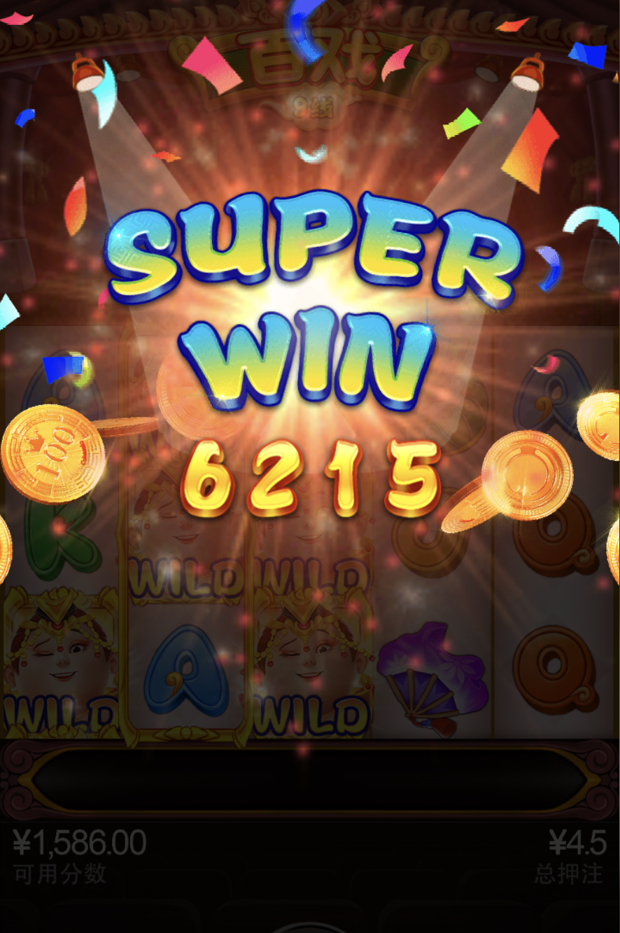 评论图片-博彩网-博彩策略-博彩论坛