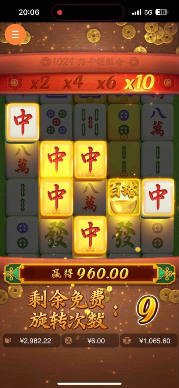 评论图片-博彩网-博彩策略-博彩论坛