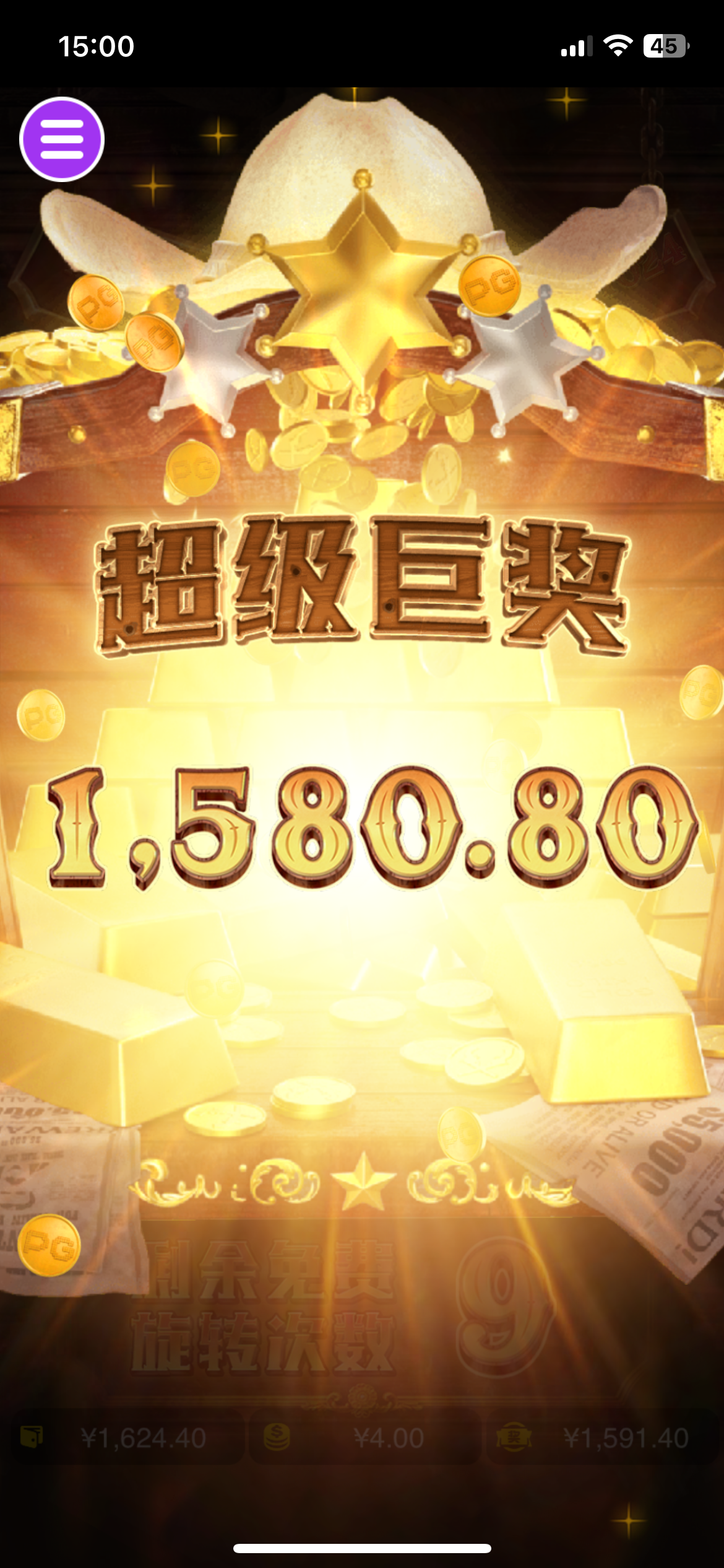 评论图片-博彩网-博彩策略-博彩论坛