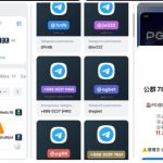 曝光黑台 U8娱乐-博彩网-博彩策略-博彩论坛