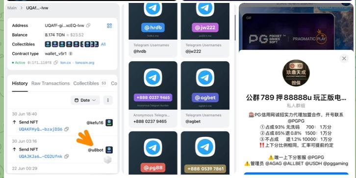 曝光黑台 U8娱乐-博彩网-博彩策略-博彩论坛