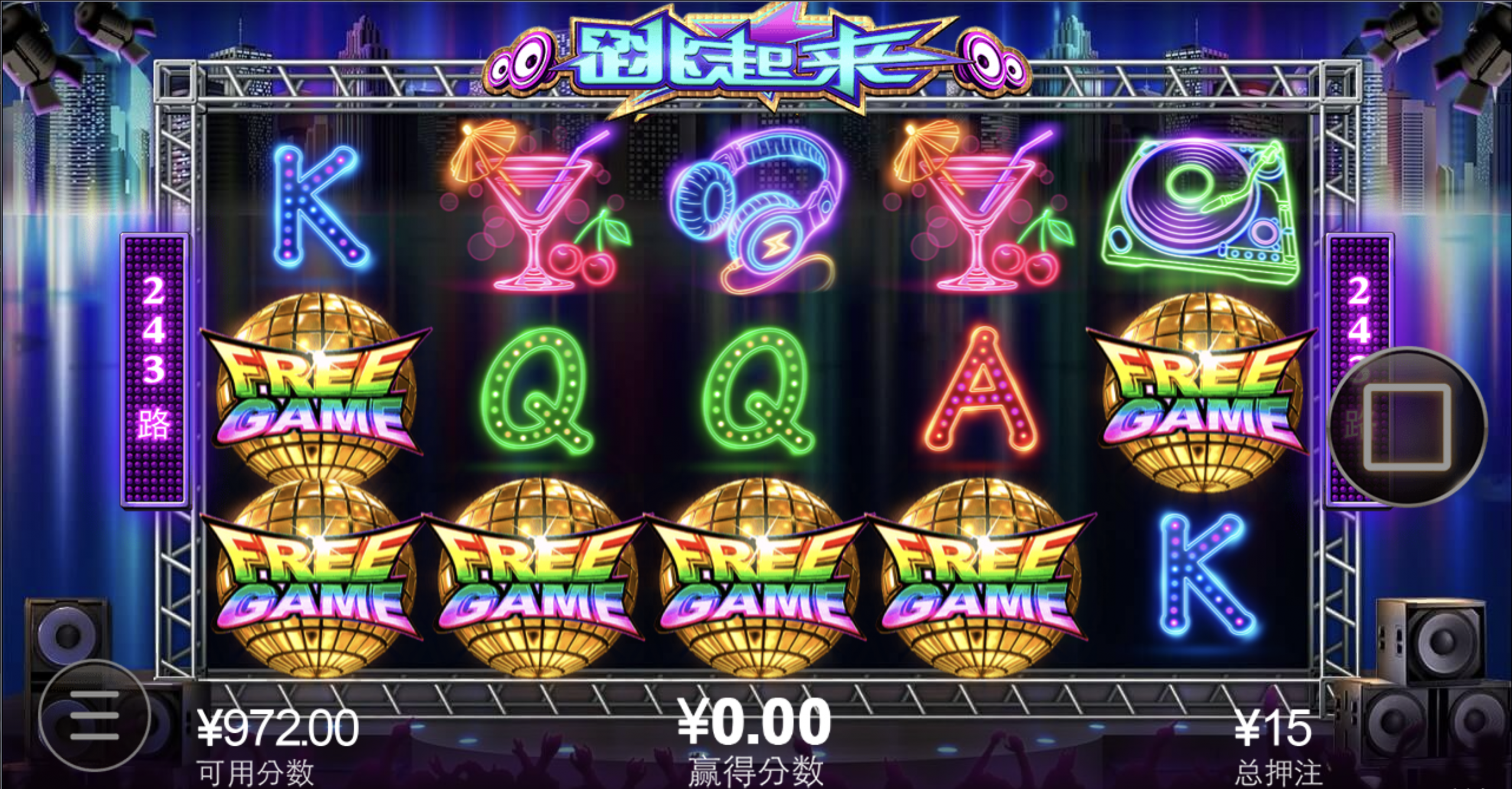 评论图片-博彩网-博彩策略-博彩论坛