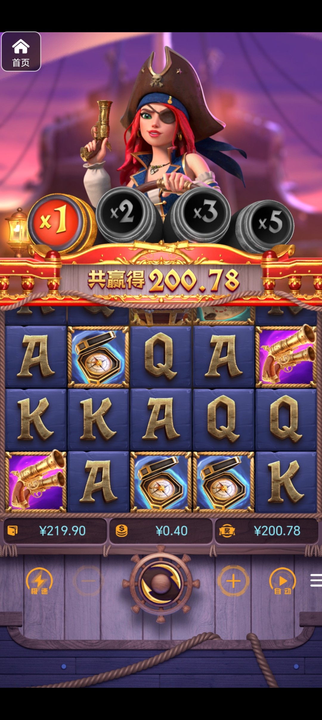 评论图片-博彩网-博彩策略-博彩论坛