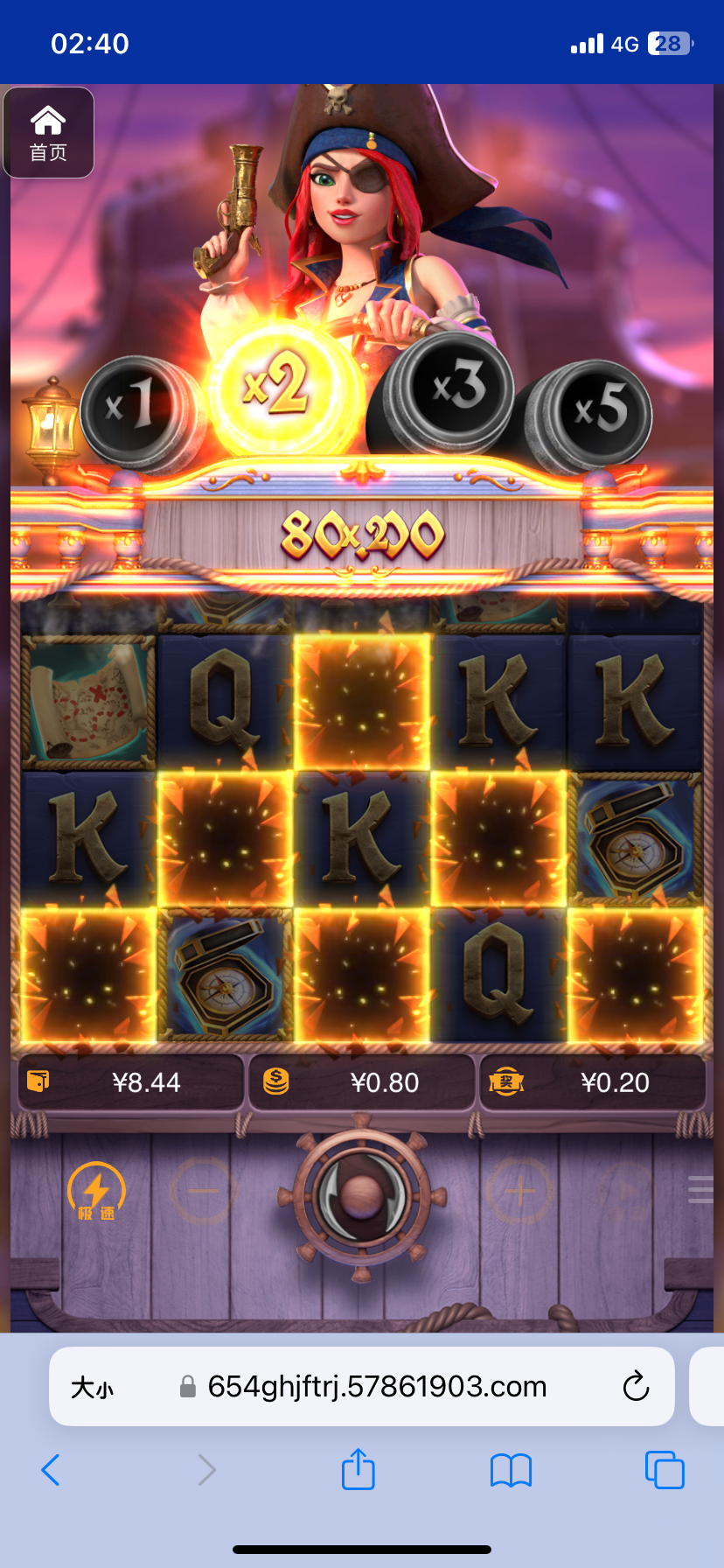 评论图片-博彩网-博彩策略-博彩论坛