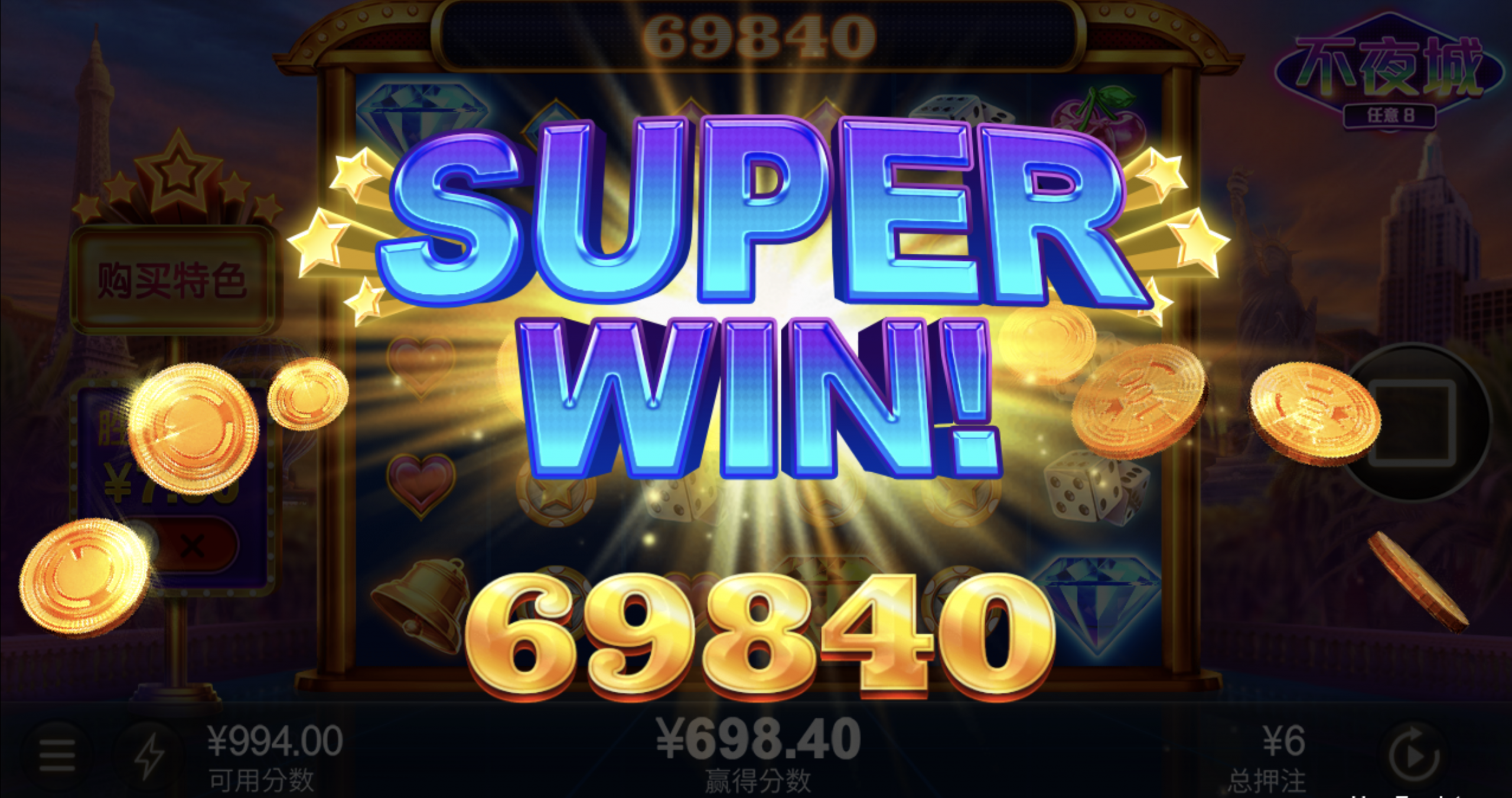 评论图片-博彩网-博彩策略-博彩论坛