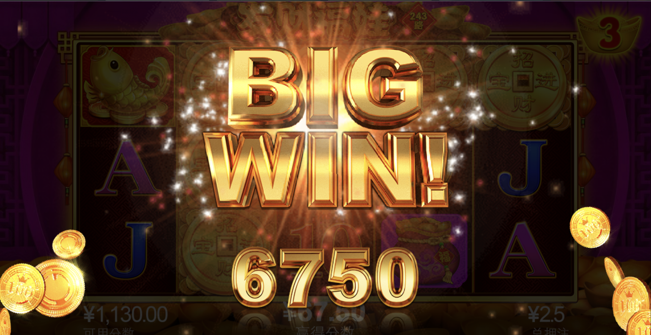 评论图片-博彩网-博彩策略-博彩论坛