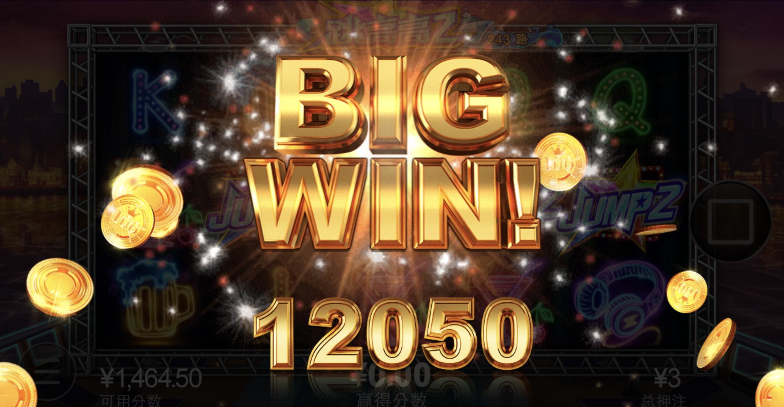 评论图片-博彩网-博彩策略-博彩论坛