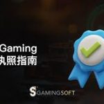 投资与博彩：如何平衡理性分析与情绪波动？-博彩网-博彩策略-博彩论坛