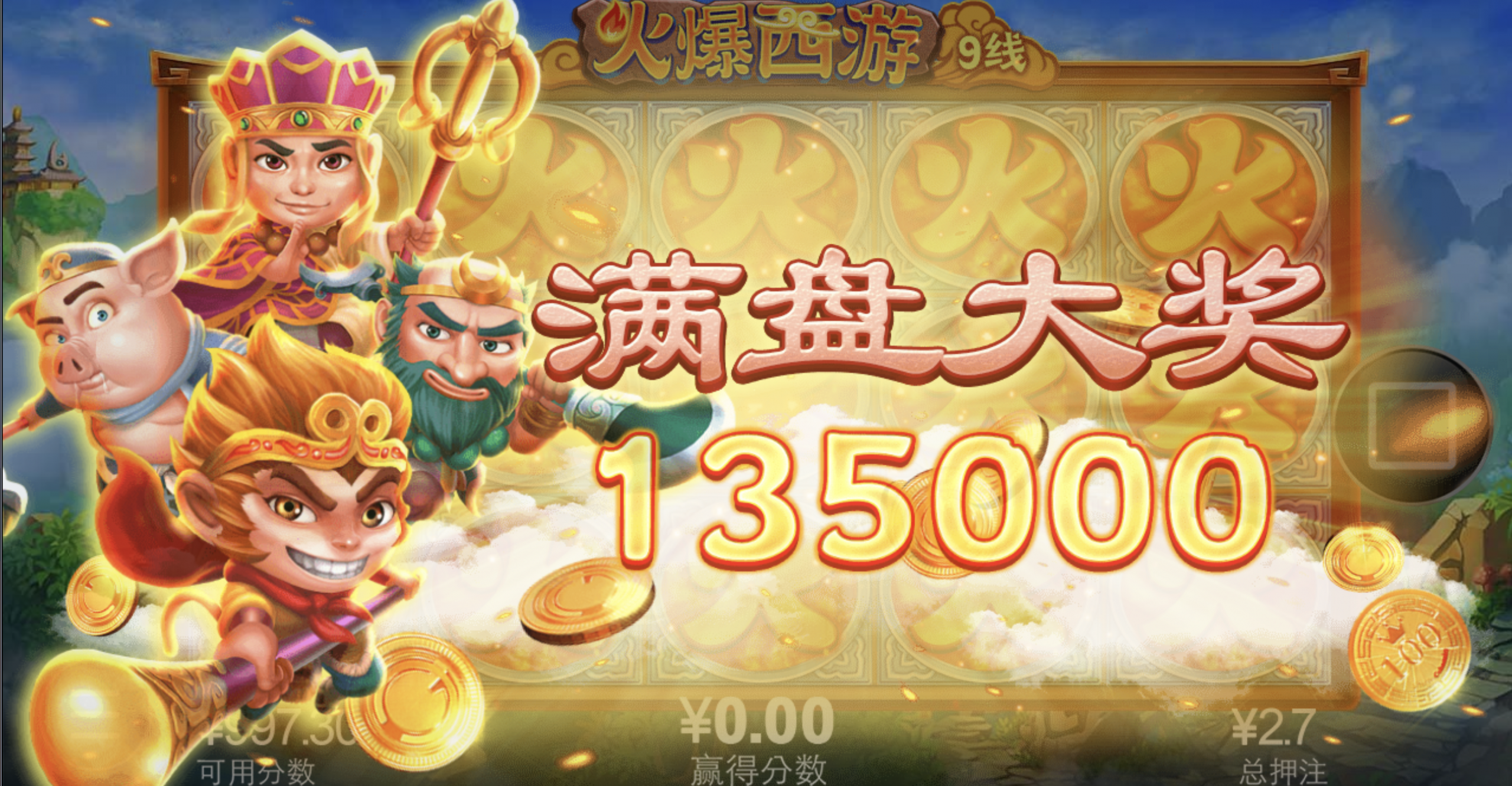 评论图片-博彩网-博彩策略-博彩论坛