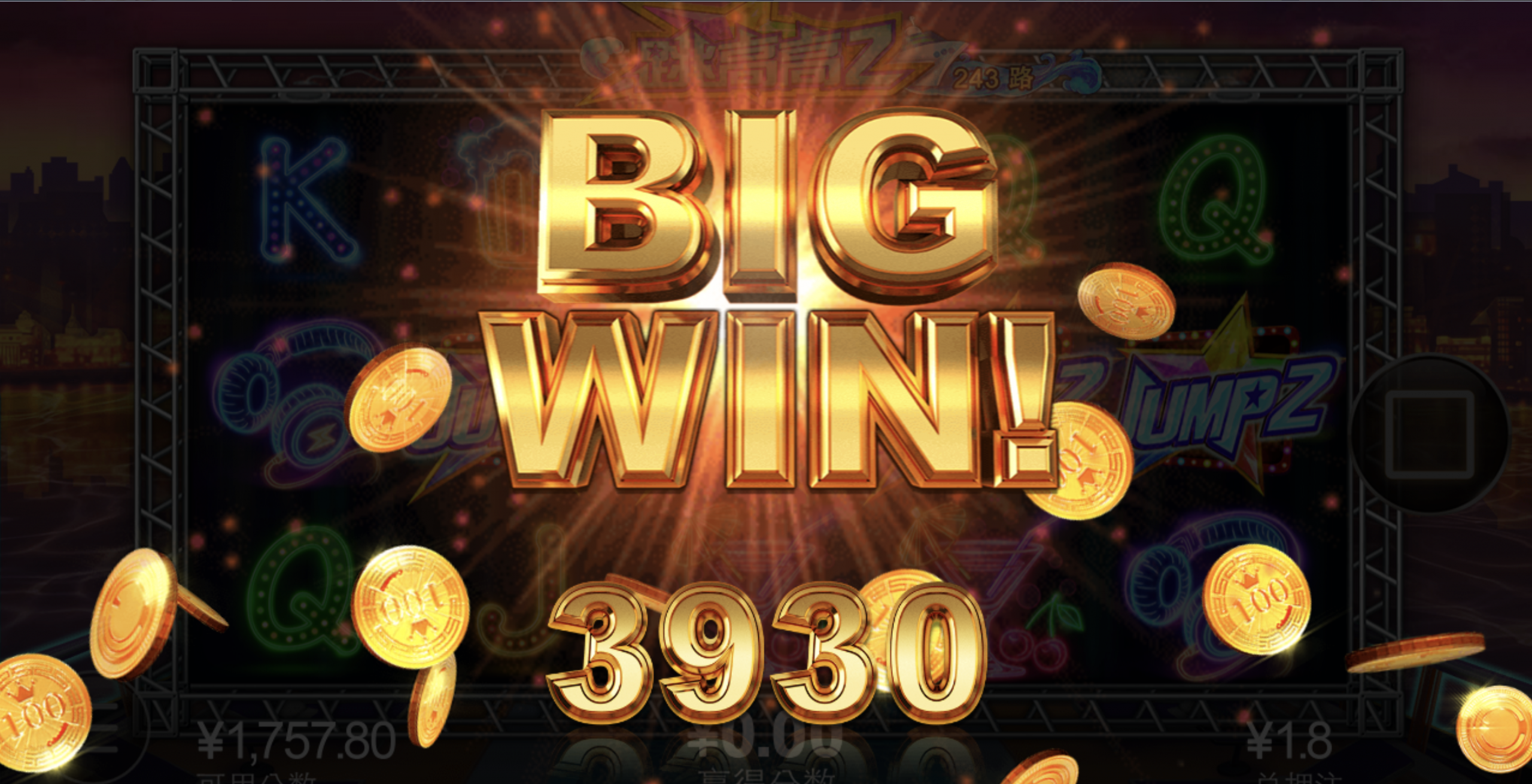 评论图片-博彩网-博彩策略-博彩论坛