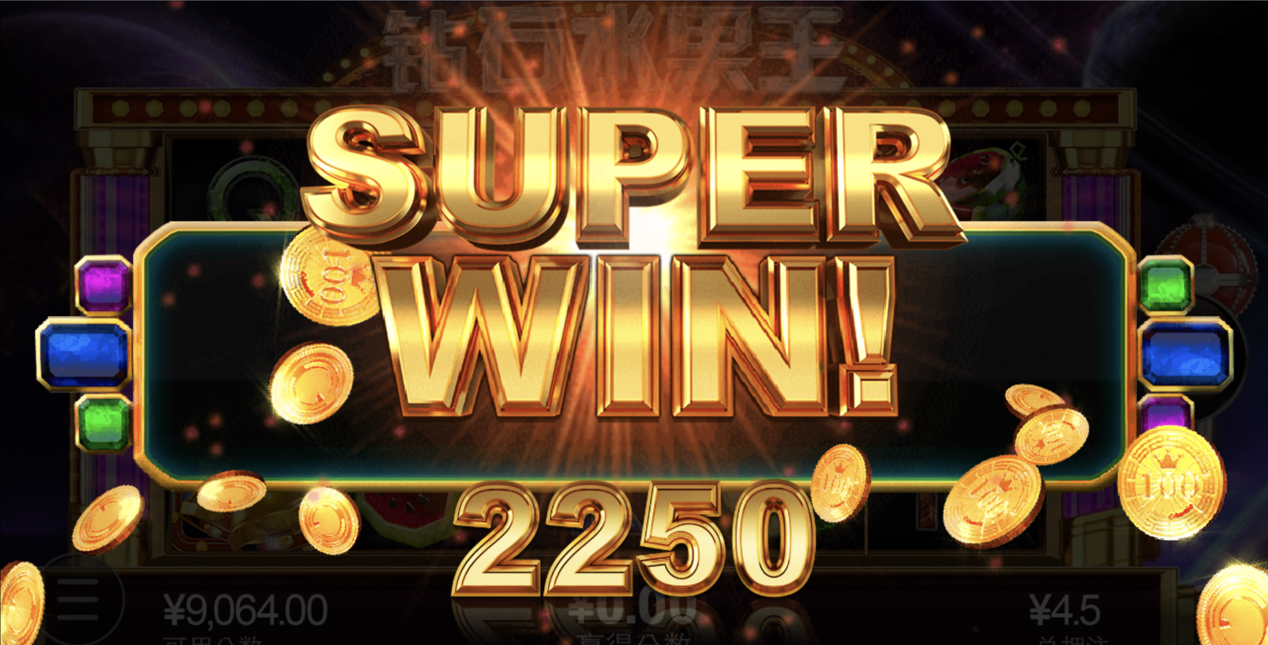 评论图片-博彩网-博彩策略-博彩论坛