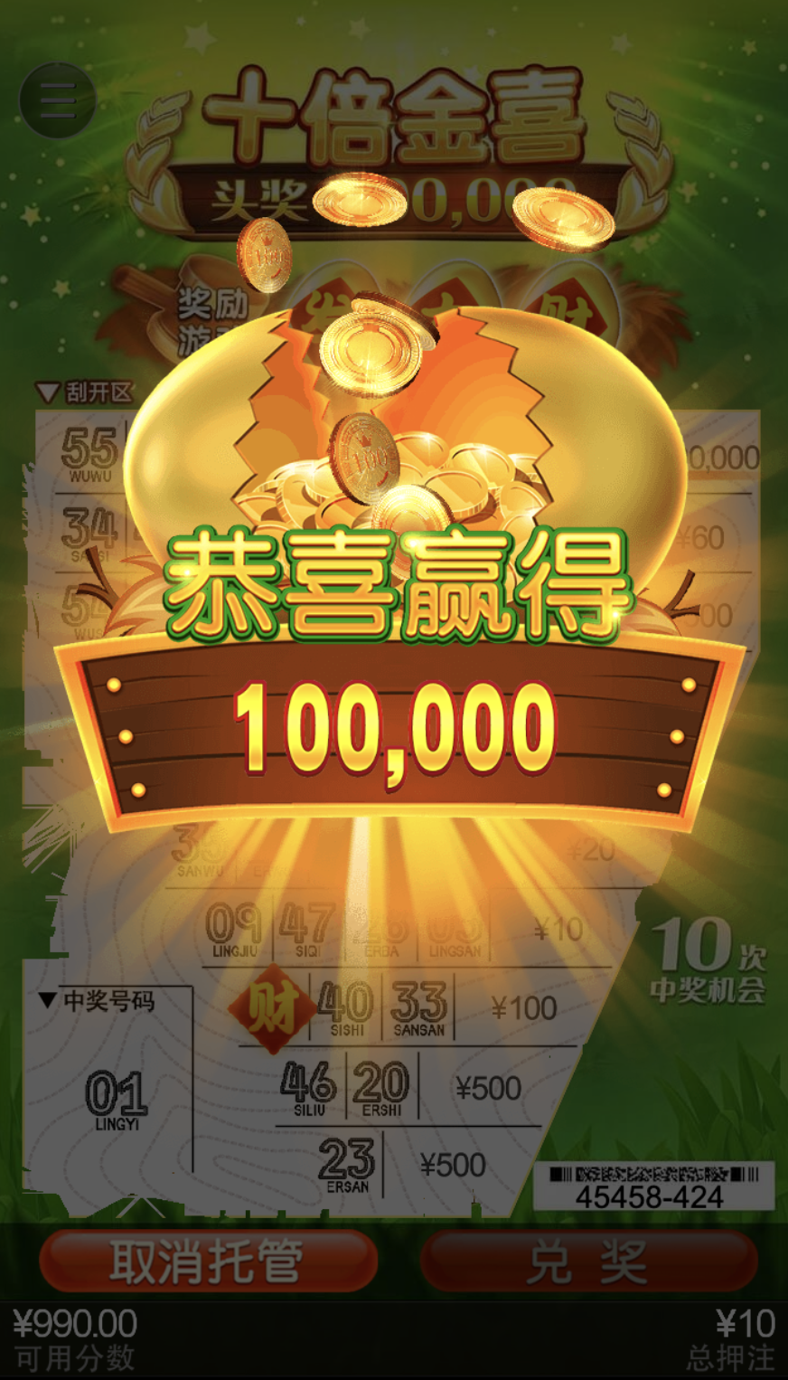 评论图片-博彩网-博彩策略-博彩论坛