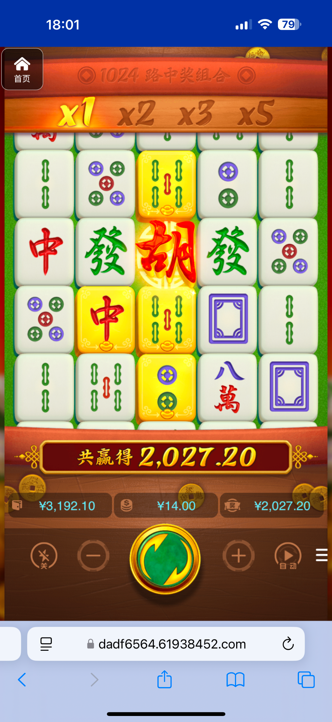 评论图片-博彩网-博彩策略-博彩论坛