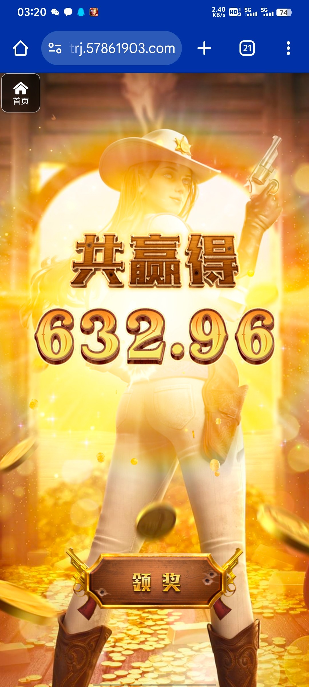 评论图片-博彩网-博彩策略-博彩论坛