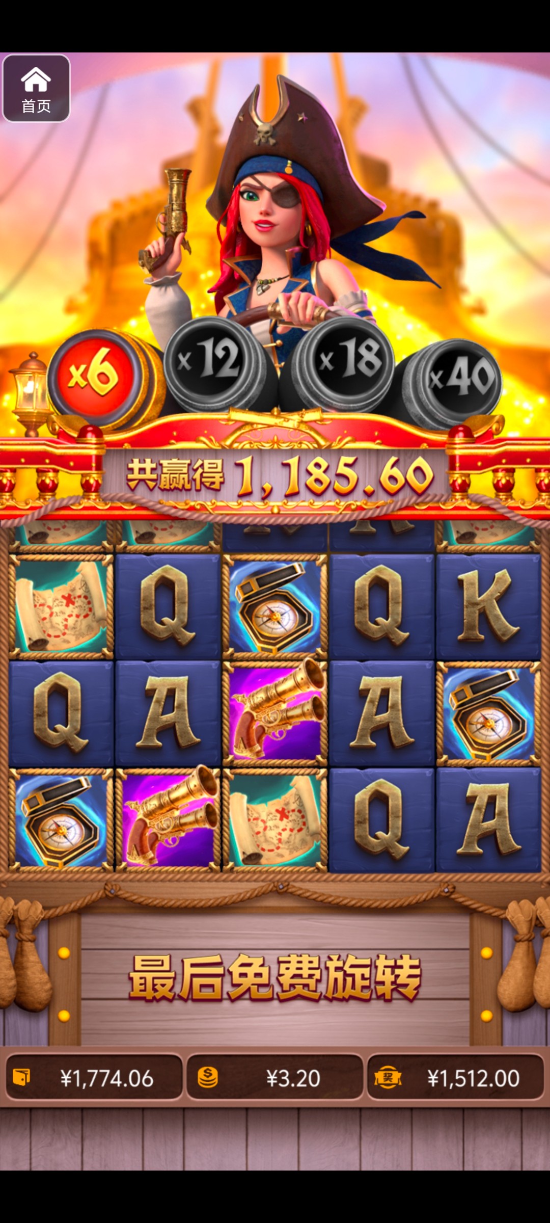 评论图片-博彩网-博彩策略-博彩论坛