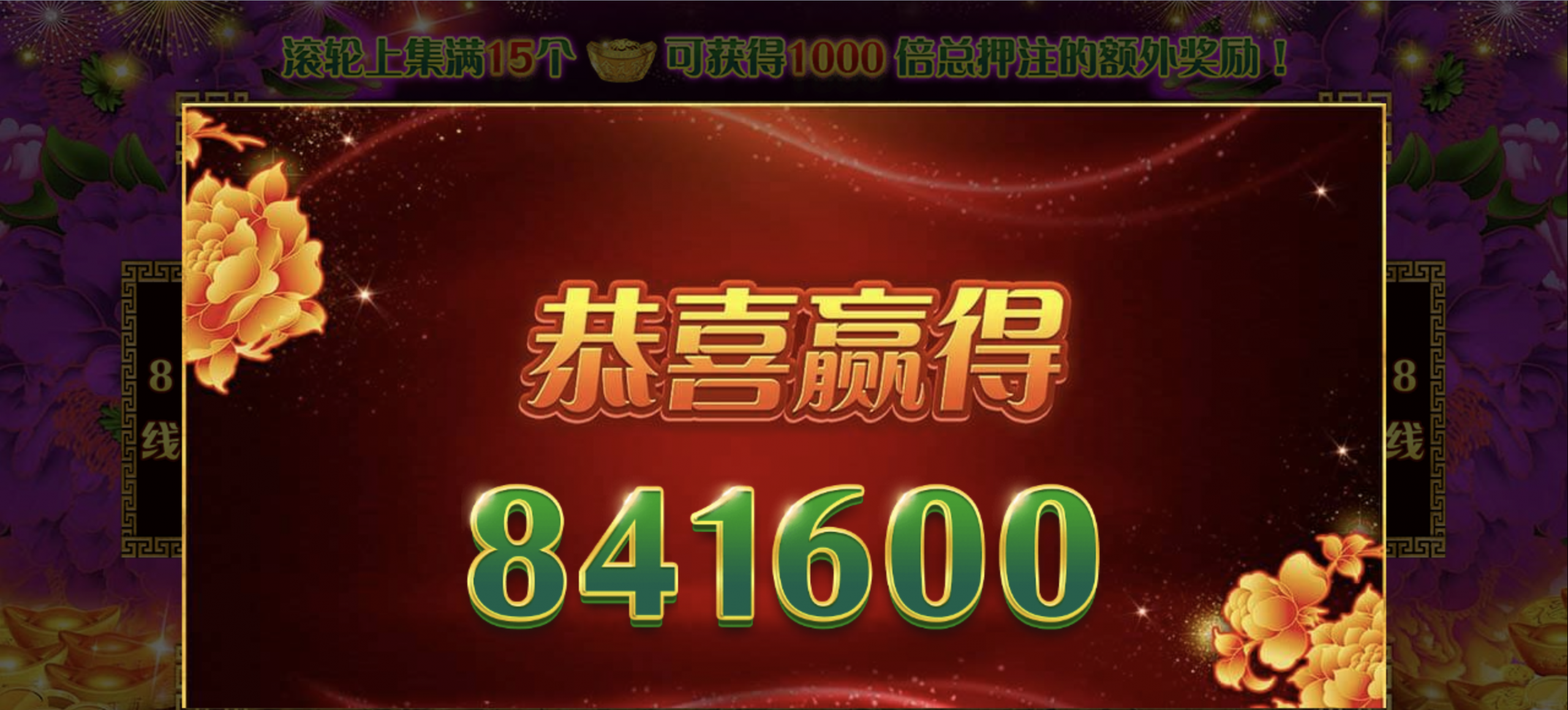 评论图片-博彩网-博彩策略-博彩论坛