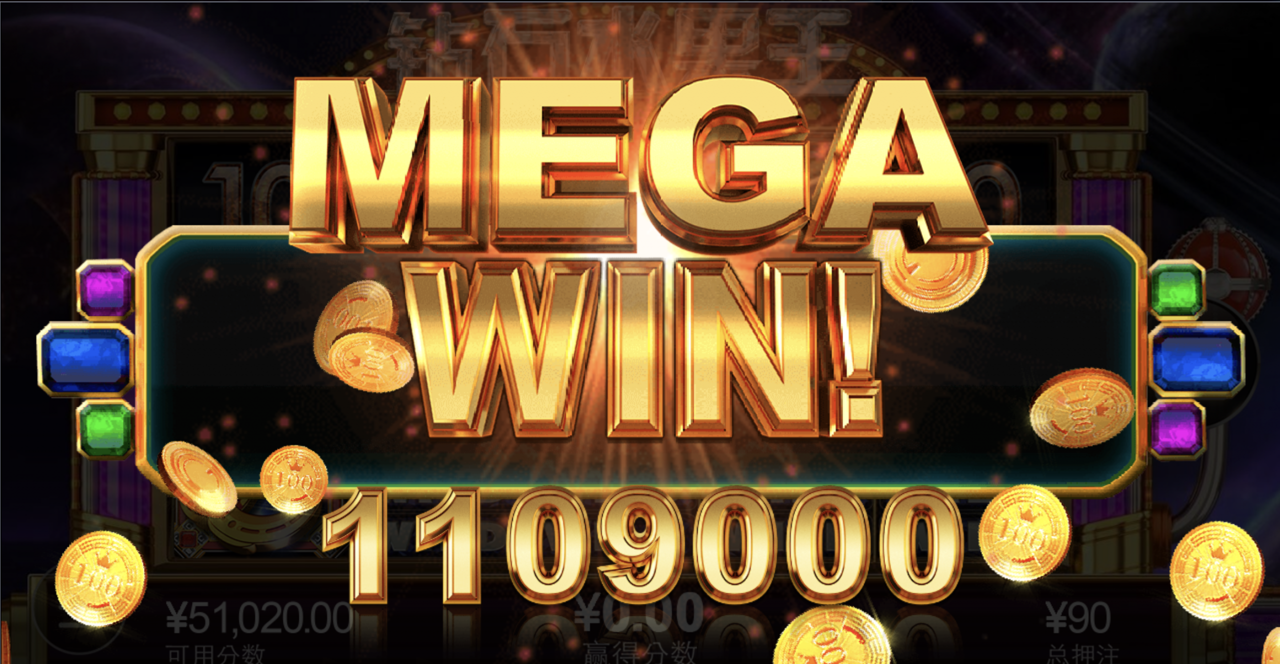 评论图片-博彩网-博彩策略-博彩论坛