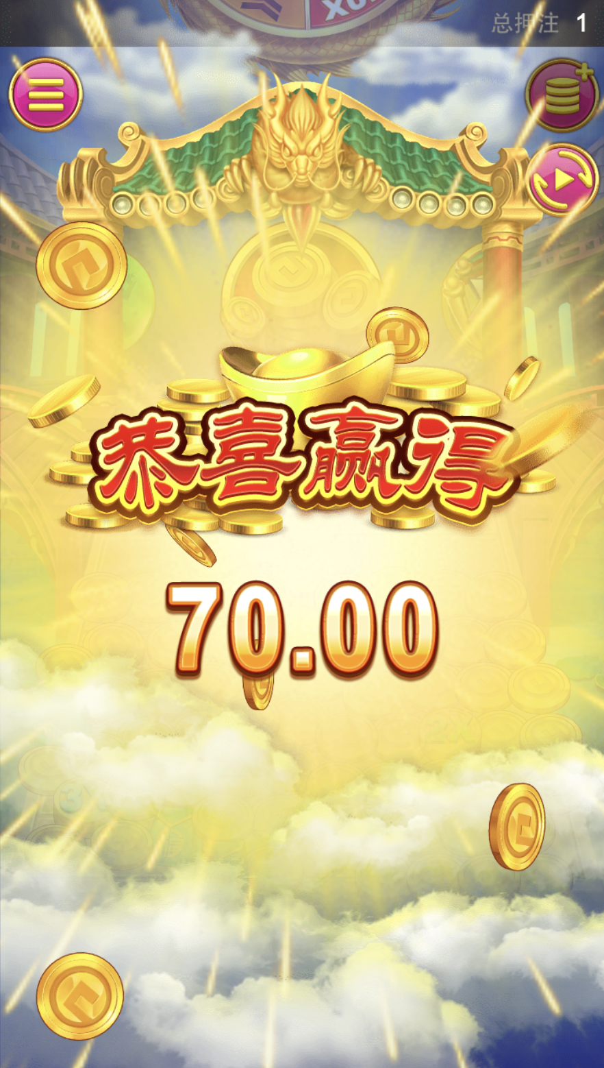 评论图片-博彩网-博彩策略-博彩论坛