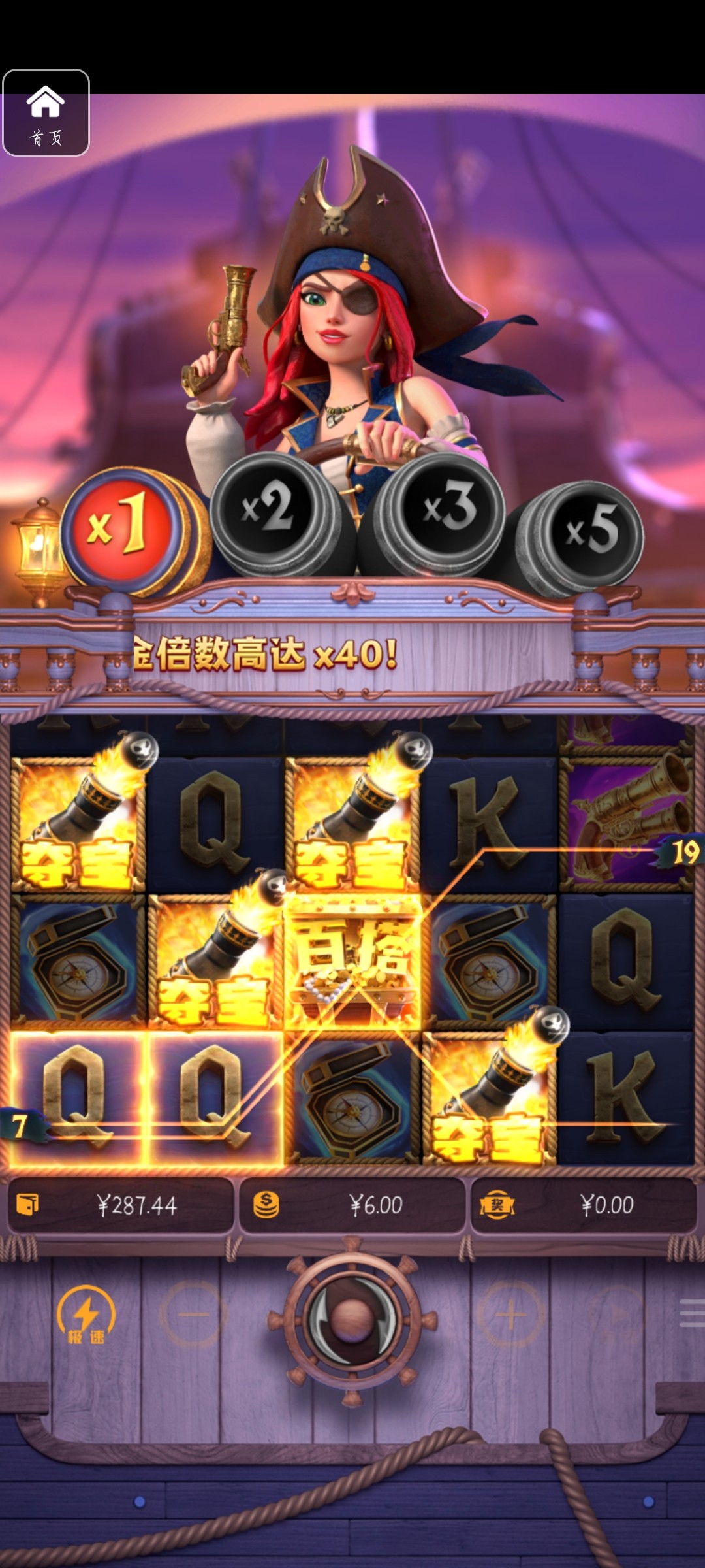 评论图片-博彩网-博彩策略-博彩论坛