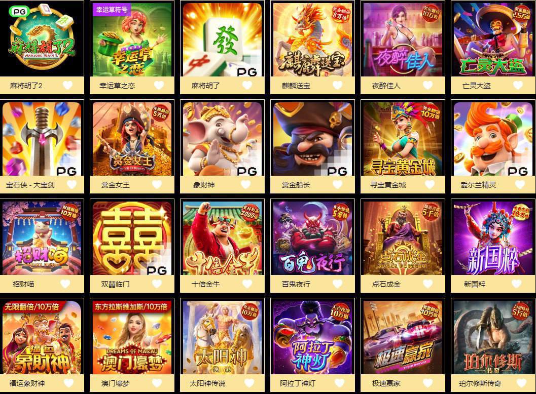 评论图片-博彩网-博彩策略-博彩论坛