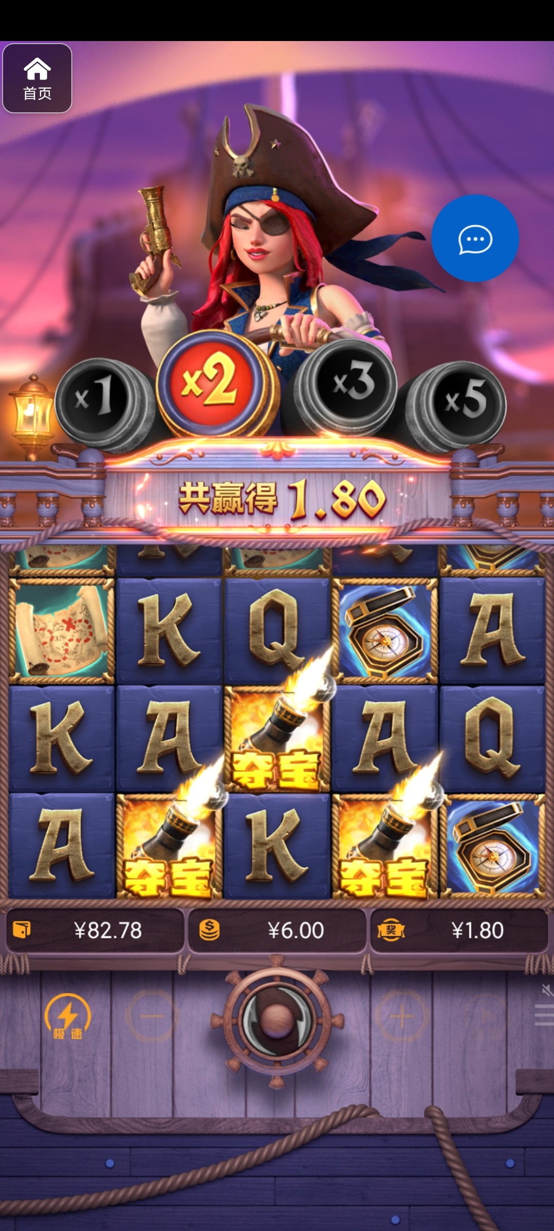 评论图片-博彩网-博彩策略-博彩论坛