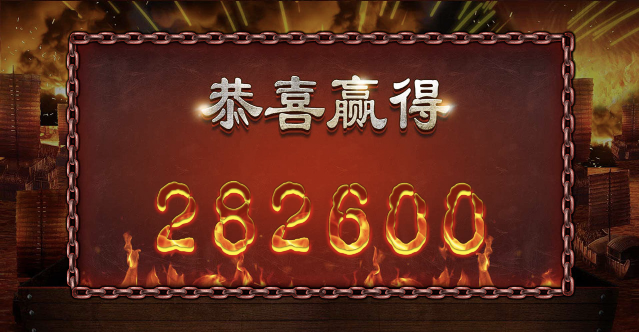 评论图片-博彩网-博彩策略-博彩论坛