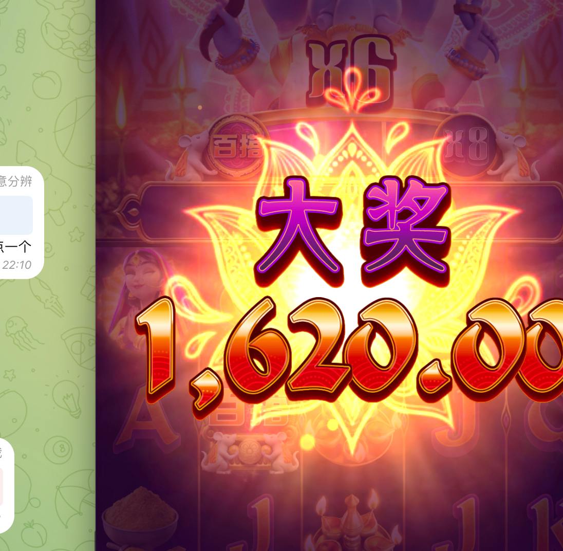 评论图片-博彩网-博彩策略-博彩论坛