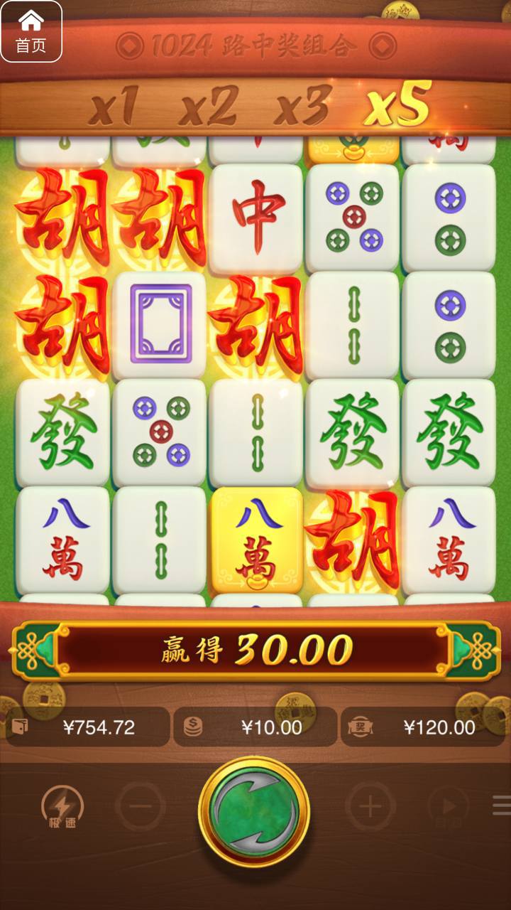 评论图片-博彩网-博彩策略-博彩论坛