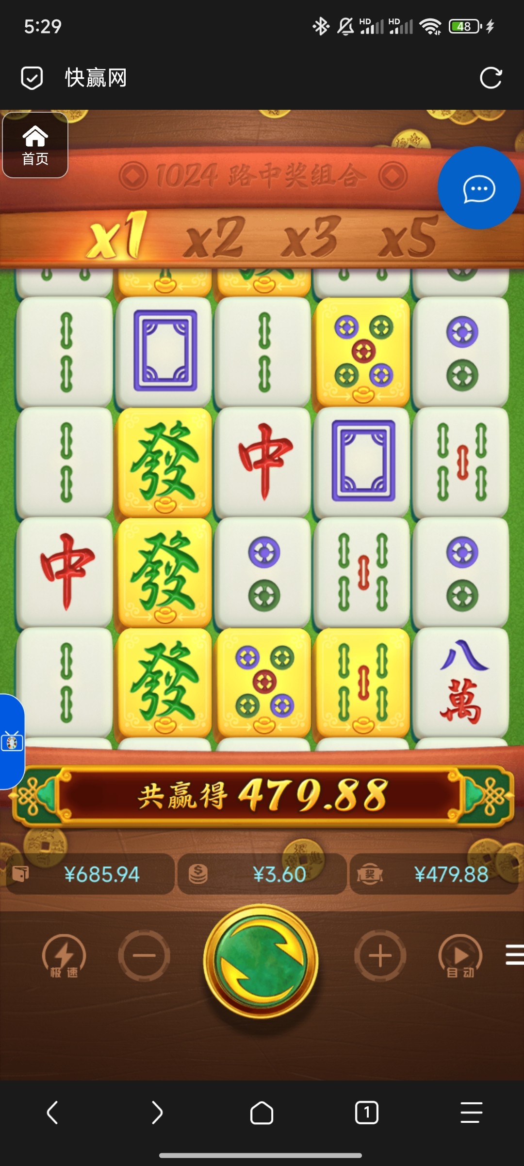 评论图片-博彩网-博彩策略-博彩论坛