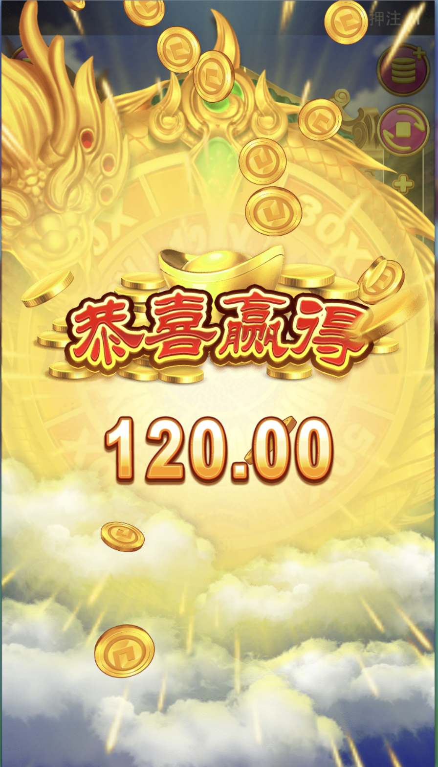 评论图片-博彩网-博彩策略-博彩论坛