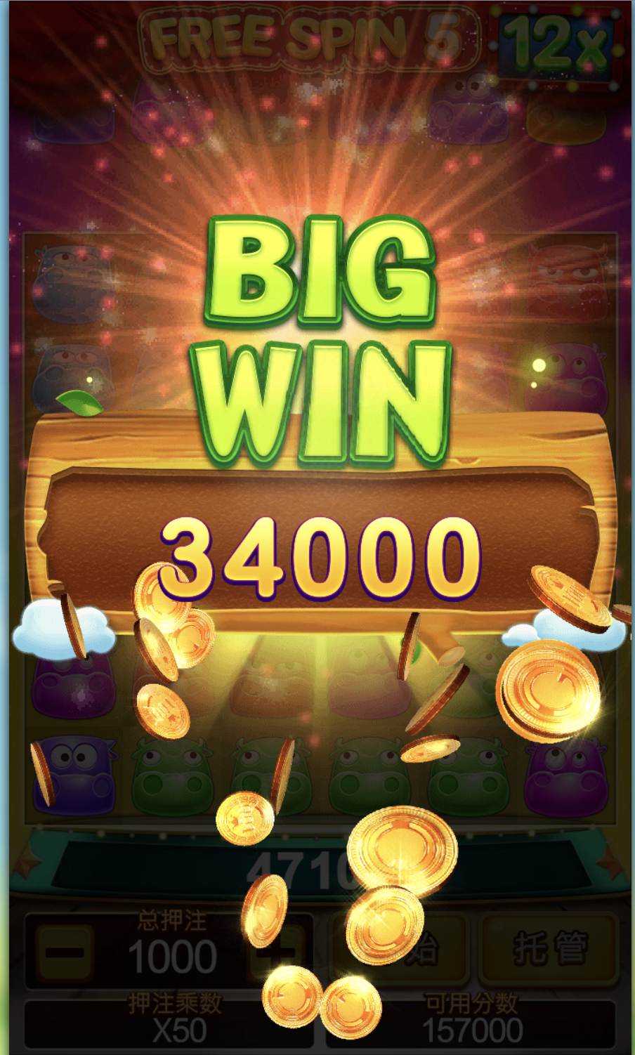 评论图片-博彩网-博彩策略-博彩论坛