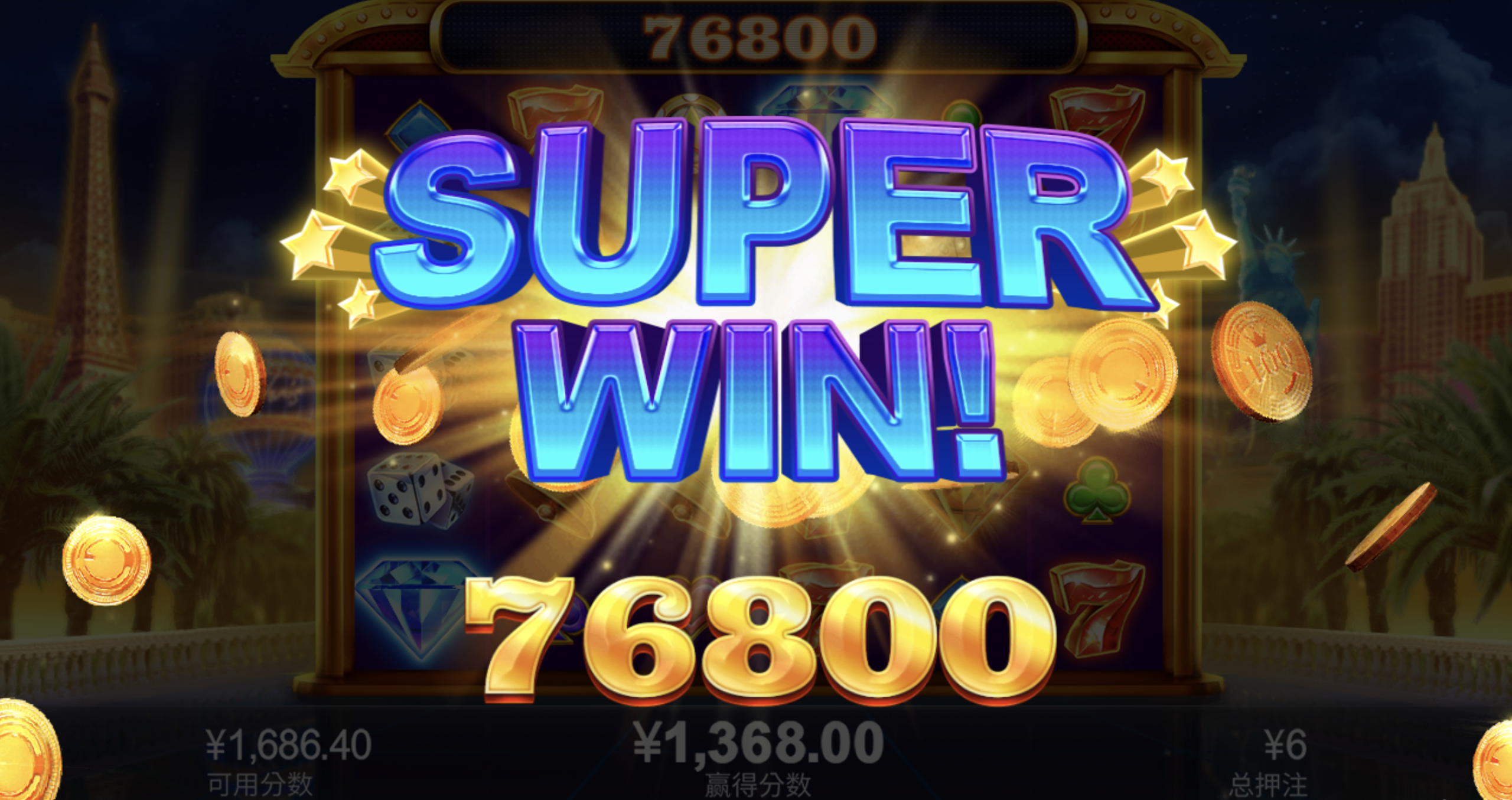 评论图片-博彩网-博彩策略-博彩论坛