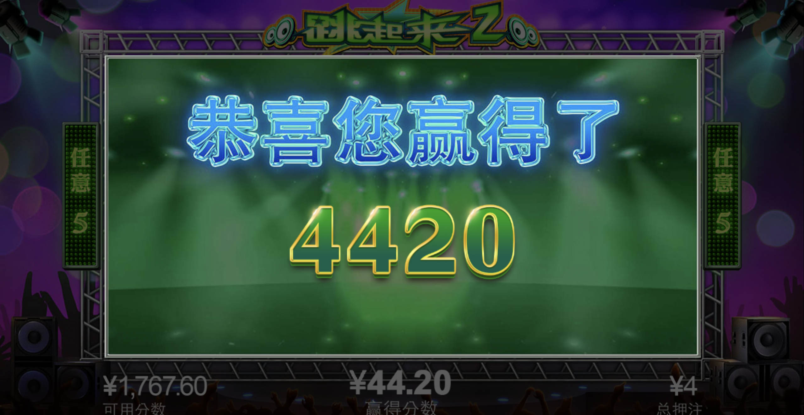 评论图片-博彩网-博彩策略-博彩论坛