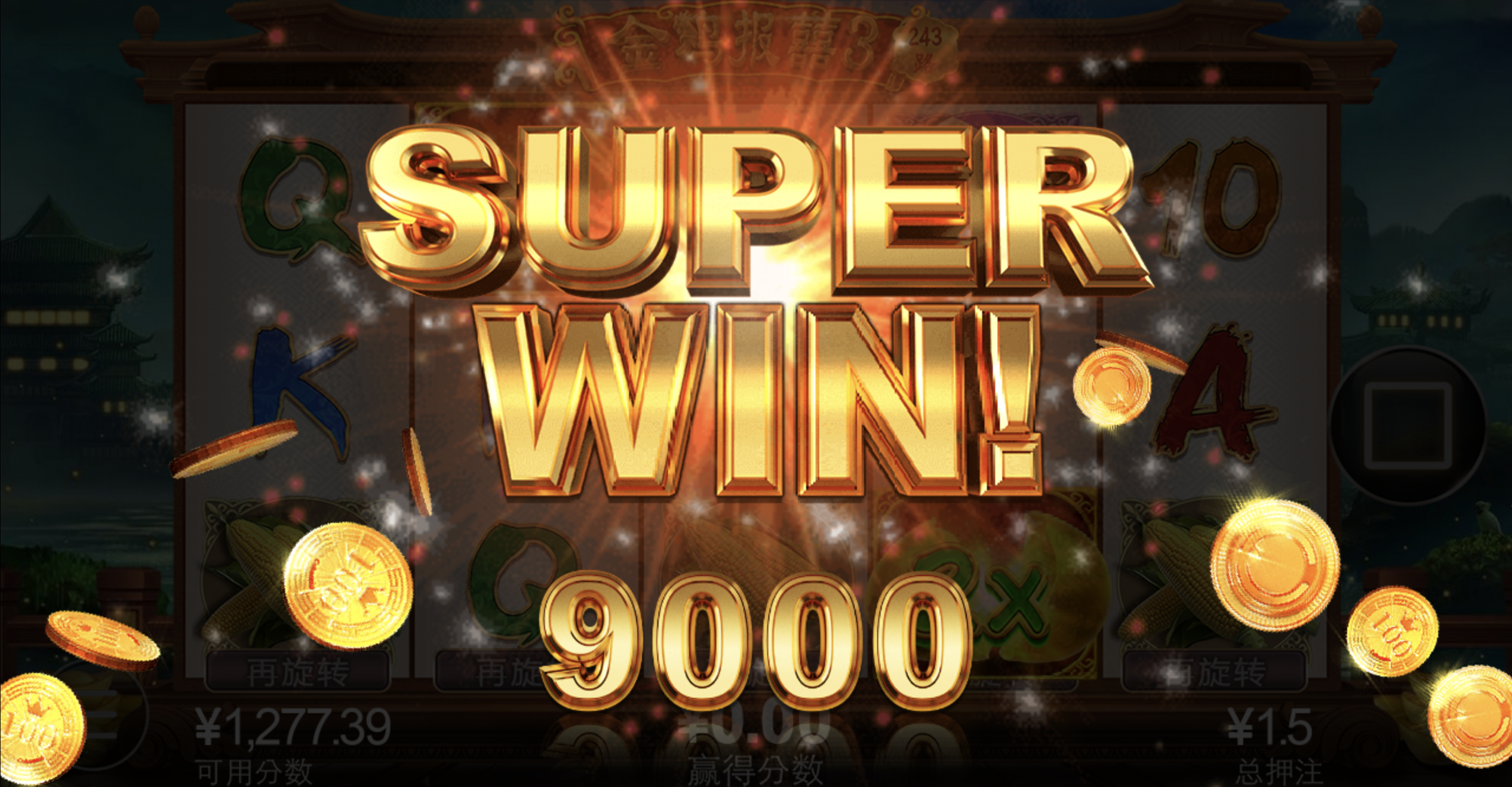 评论图片-博彩网-博彩策略-博彩论坛