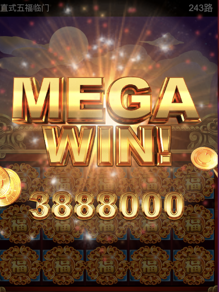 评论图片-博彩网-博彩策略-博彩论坛