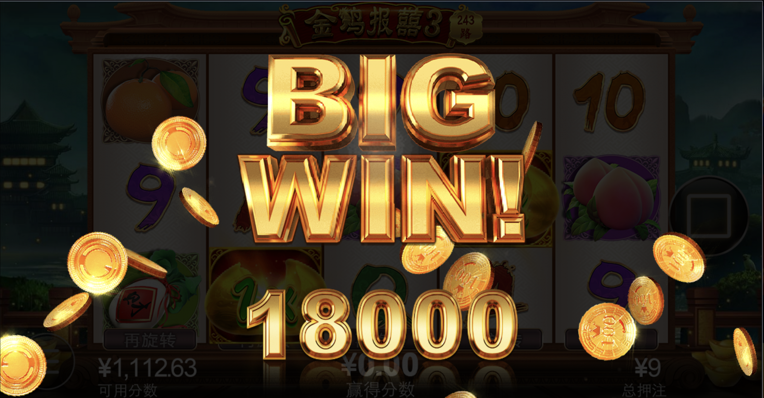 评论图片-博彩网-博彩策略-博彩论坛