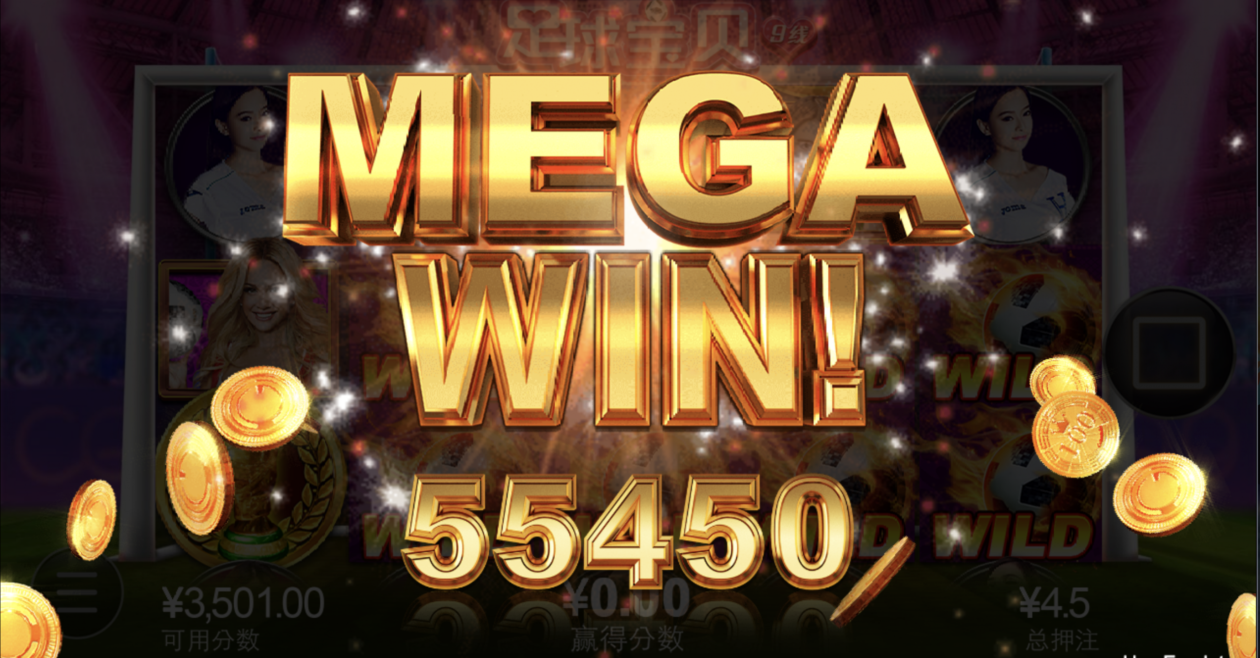 评论图片-博彩网-博彩策略-博彩论坛