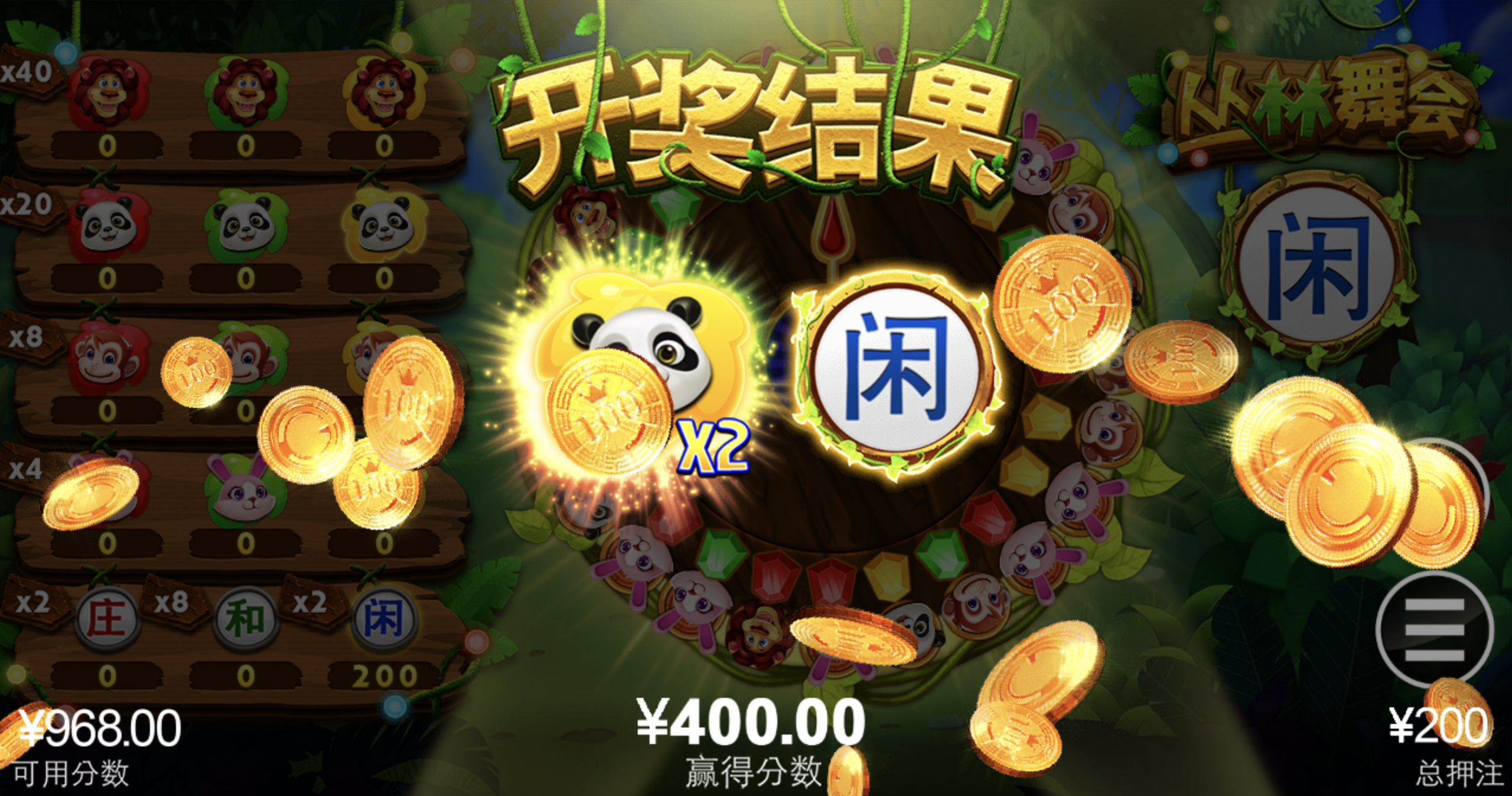 评论图片-博彩网-博彩策略-博彩论坛