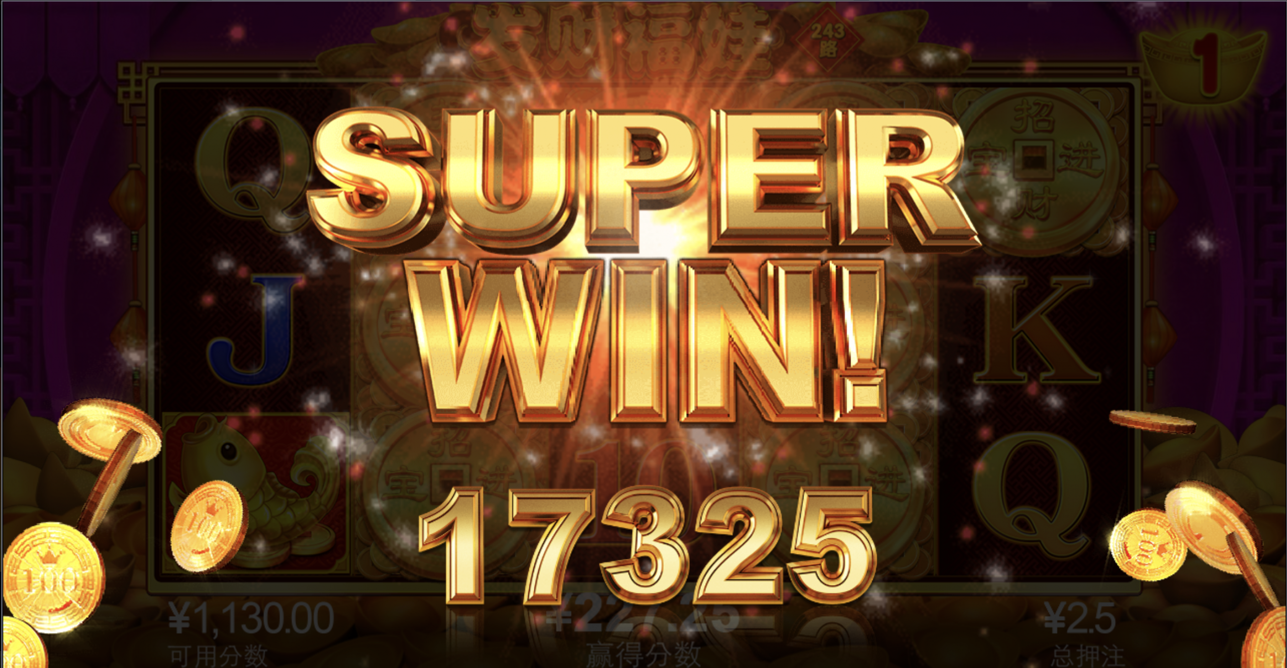 评论图片-博彩网-博彩策略-博彩论坛