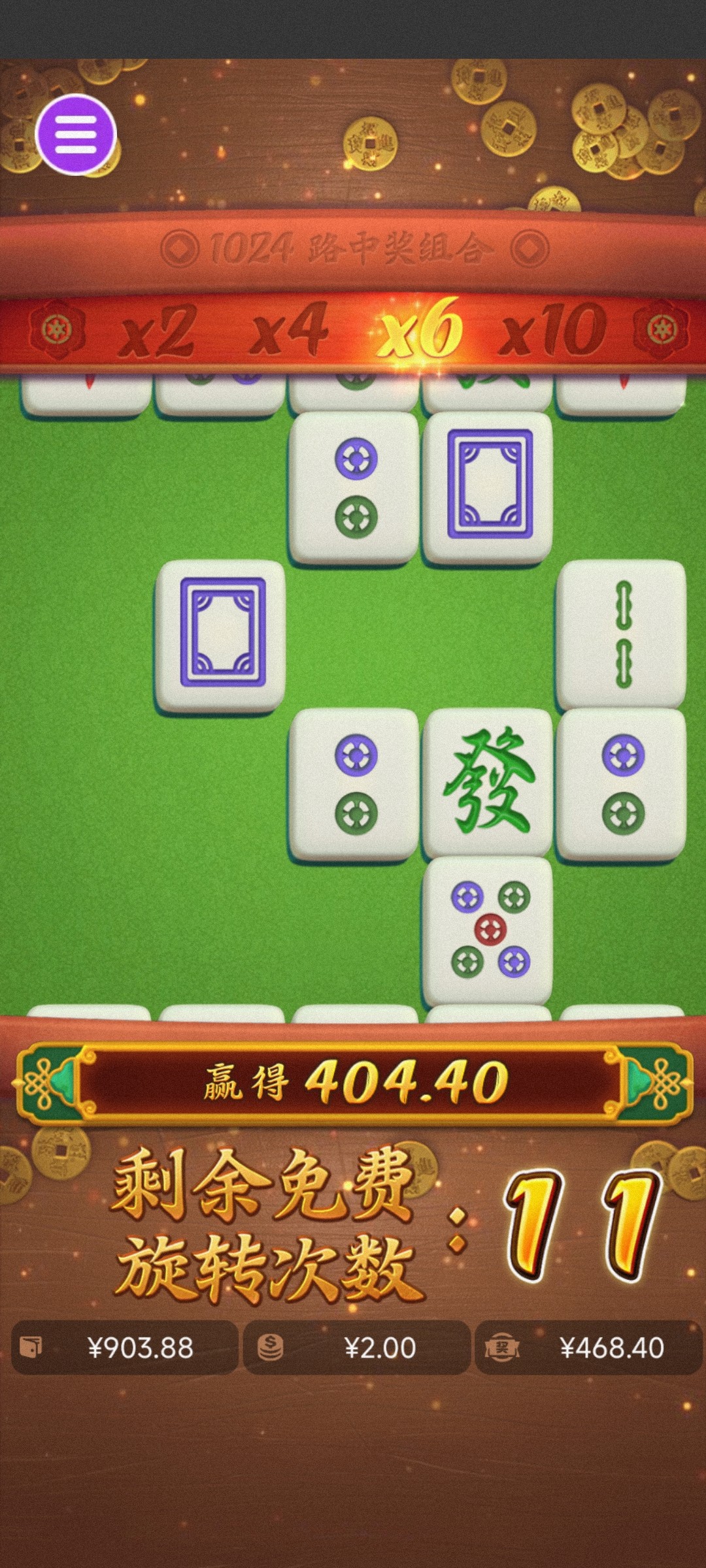 评论图片-博彩网-博彩策略-博彩论坛