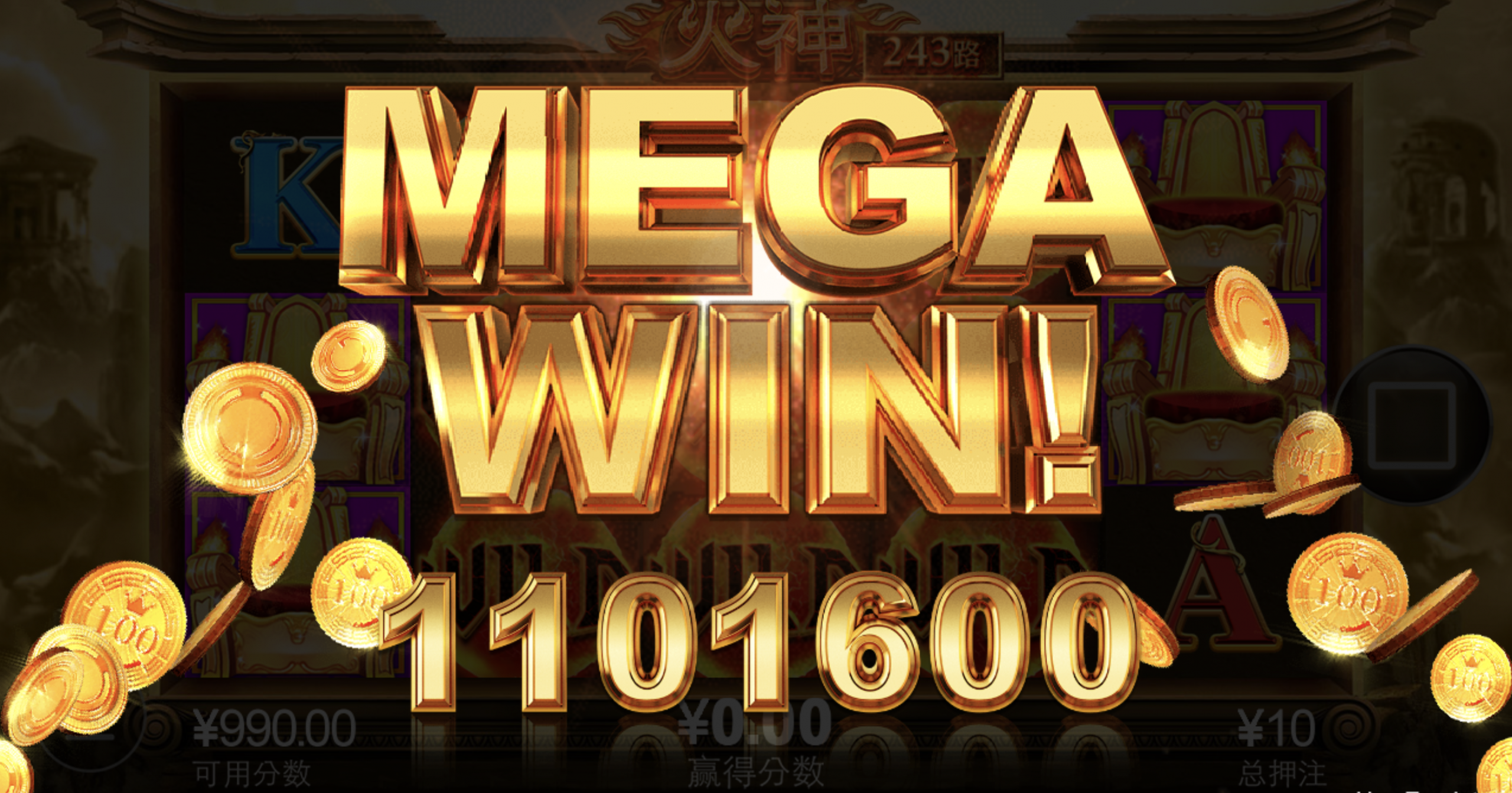 评论图片-博彩网-博彩策略-博彩论坛