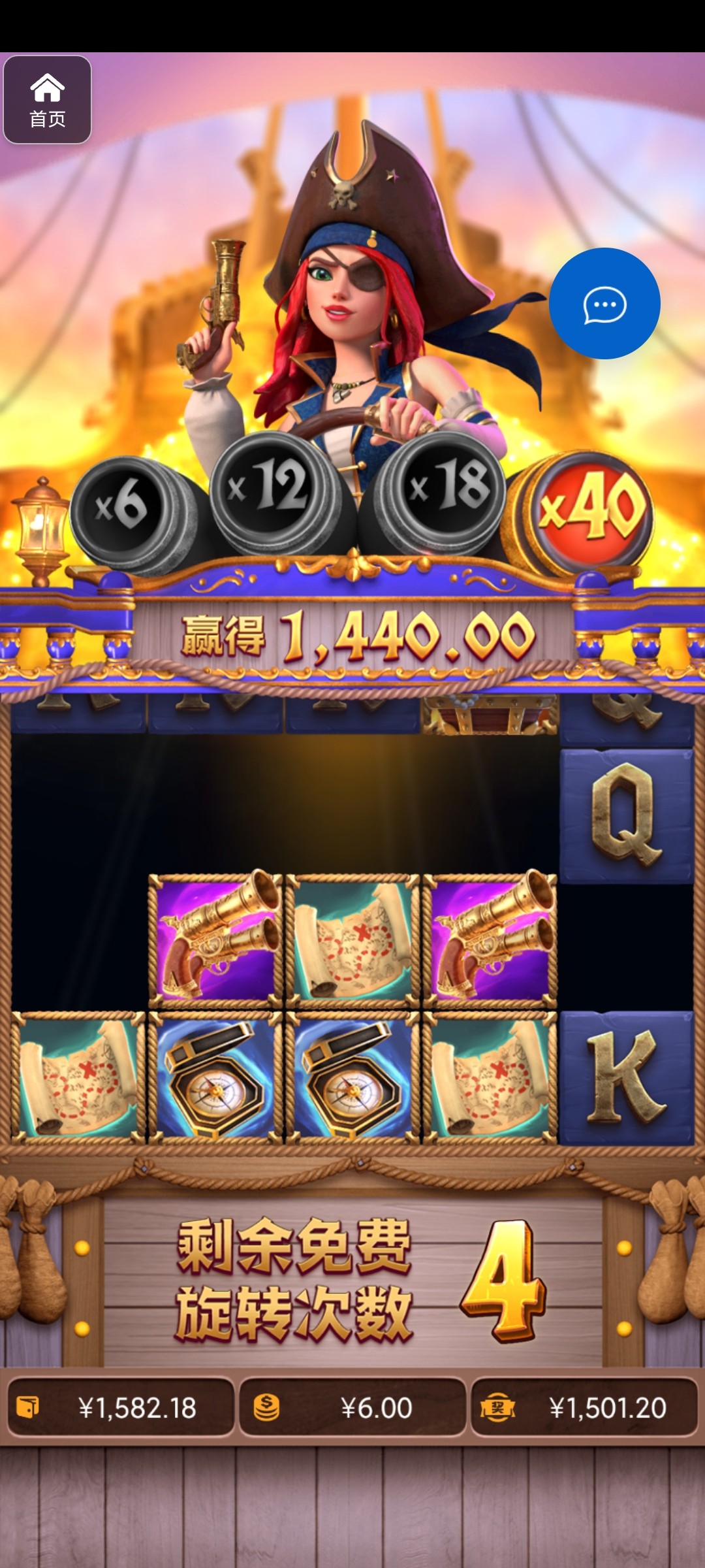 评论图片-博彩网-博彩策略-博彩论坛