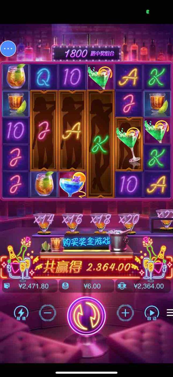 评论图片-博彩网-博彩策略-博彩论坛