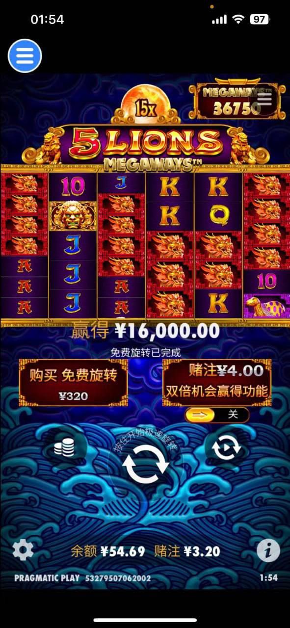 评论图片-博彩网-博彩策略-博彩论坛