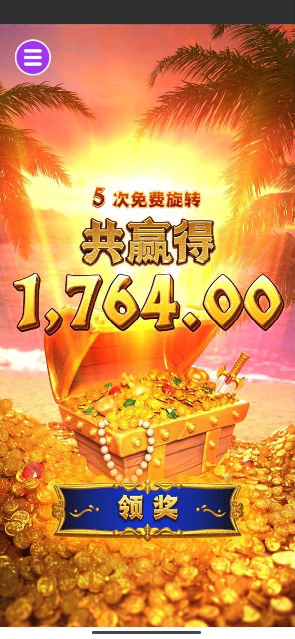 评论图片-博彩网-博彩策略-博彩论坛