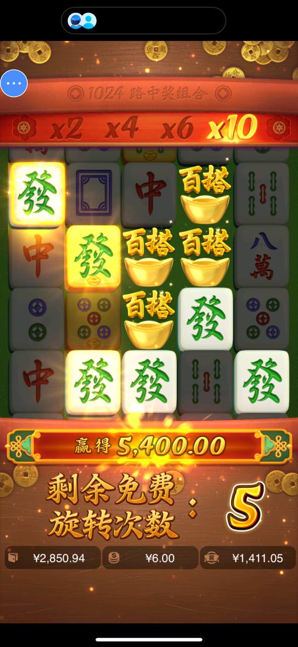 评论图片-博彩网-博彩策略-博彩论坛