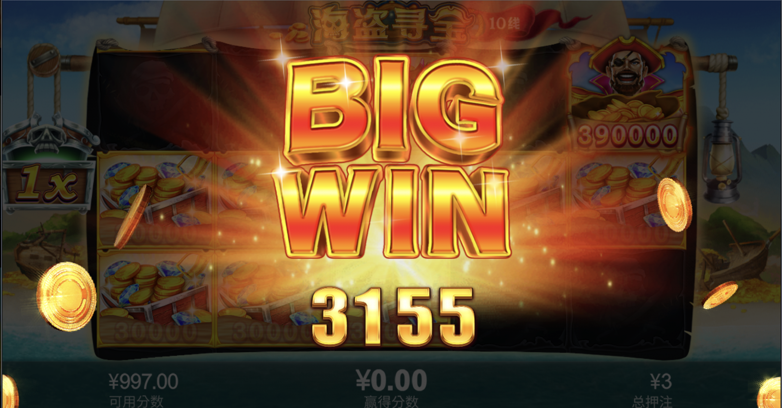 评论图片-博彩网-博彩策略-博彩论坛