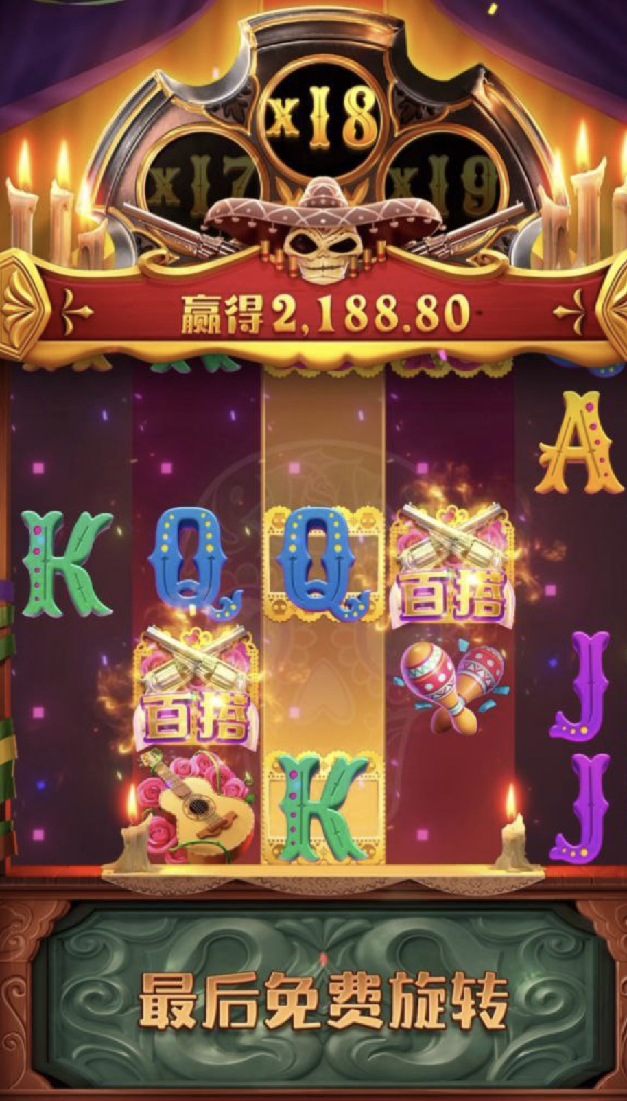 评论图片-博彩网-博彩策略-博彩论坛