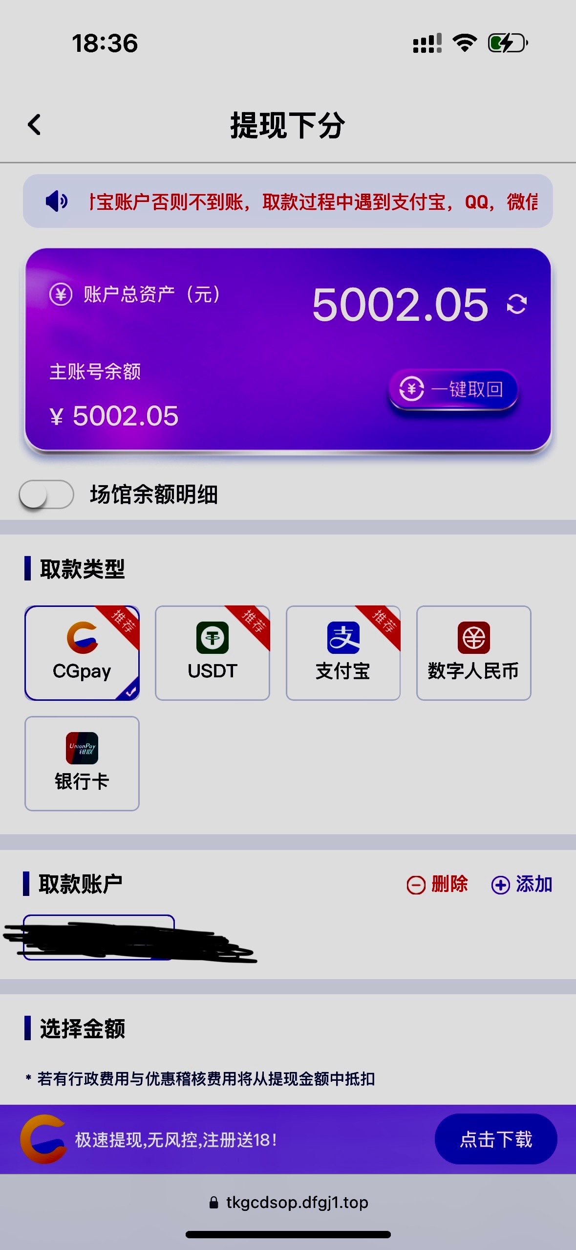 评论图片-博彩网-博彩策略-博彩论坛